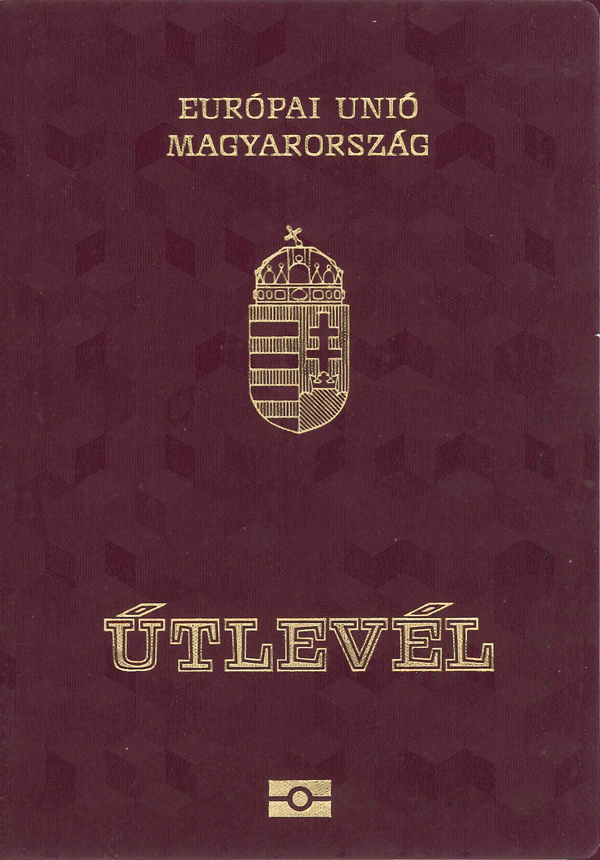 Венгрии